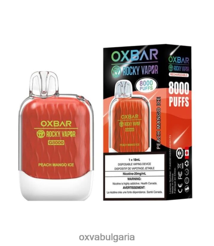 лед от праскова манго 84XHTD39 OXVA Best Vape | OXVA OXBAR G8000